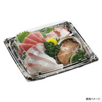 エフピコ 刺身容器 Uステージ20-17 本体 エコはけ帯金 4A120714 1袋(50個)（直送品）