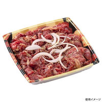 エフピコ 惣菜容器 角盛鉢20-20(30)D 扇市松金 49258020 1袋(50個)（直送品）