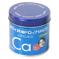 カワイ肝油ドロップM400 180粒 3個セット 河合薬業　ラ・フランス風味 ビタミンA・Dの補給 カルシウム 夜盲症【指定第2類医薬品】