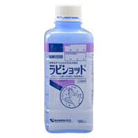 健栄製薬 ラビショット 500ml  1箱（10本入）   【第3類医薬品】　手指の殺菌・消毒【第3類医薬品】