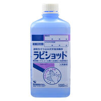 健栄製薬 ラビショット 1000ml  1箱（10本入）  【第3類医薬品】　手指の殺菌・消毒【第3類医薬品】