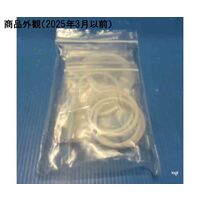 メルク Replacement Parts Kit 47mm holder 1/Pk 1PK XX40047RK 1個 61-0198-78（直送品）