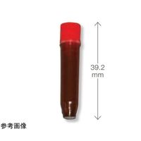 MX 褐色 2Dチューブ 0.5mL ScrewCap V底 5ラック 滅菌 3743AMB 1ケース(480本)（直送品）
