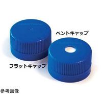 Fisherbrand シェーカーフラスコ バッフルなし 2800mL ベントキャップ 1個×4個入 PBV2800 1セット(4個)（直送品）