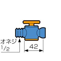 松阪鉄工所 ロックライン バルブ 種類:VAL タイプ:内径Φ13 形状:P VAL13-P1/2-1 1個 65-9565-69（直送品）
