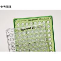 ツインテク Trace PCRプレート 96 BioBased LoBind スカート カラーレス 25枚入 0030531086（直送品）