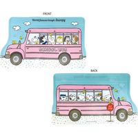 森本産業 ジッパーバッグ(バス型)スヌーピー スクールバス/ピンク RM-6677 1セット(10個)（直送品）