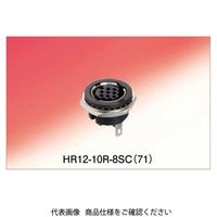 ヒロセ電機 小型 高性能丸形コネクタ レセプタクル(圧着タイプ) HR12ー10Rー5SC(71) 1セット(50個)（直送品）
