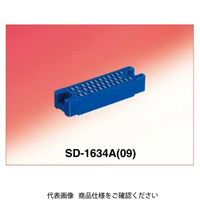 ヒロセ電機 サミコン1600シリーズディップタイプ ディップタイプコネクタユニット SDー1624A(09) 1個（直送品）