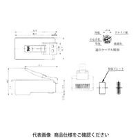 ヒロセ電機 銅箔・より線丸形ケーブル用プラグ TM10Pー88P 1セット(10個)（直送品）