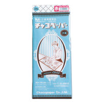 チャコペーパー チャコパー片面 大 70x28cm F4-2 CY-F4-2 10枚セット