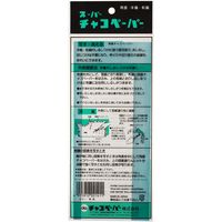 チャコペーパー スーパーチャコペーパー 両面 F4-13 CY-F4-13 1セット(10枚)