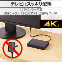 HDD 外付け 4TB ポータブル 2.5インチ テレビ USB接続 ブラック ELP-PTV040UBK エレコム 1個（直送品）