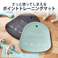 トレーニングマット 厚さ15mm 滑り止め付 壁掛け収納 ブラック HCF-YMCLBK エレコムヘルスケア 1個