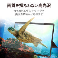Surface Pro 8 フィルム 衝撃吸収 ブルーライトカット 指紋防止 TB-MSP8FLHSG エレコム 1個