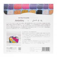 山田繊維 いろいろな色のさかな マルチ 20461-106 10枚（直送品）