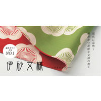 山田繊維 しだれ桜 チェリーピンク/ミント 20478-339 5枚（直送品）