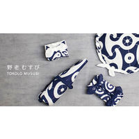 山田繊維 PPP唐草 コン 20567-301 5枚（直送品）