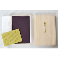 山田繊維 テツ 50074-003 1枚（直送品）