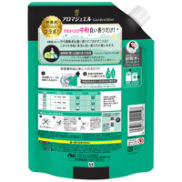 レノアハピネス アロマジュエル パステルフローラル＆ブロッサム 詰め替え 特大 1040mL 1個 香り付け専用ビーズ P＆G