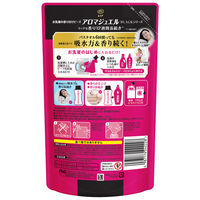 レノアハピネス アロマジュエル アンティークローズ＆フローラル 詰め替え 365mL 1個 香り付け専用ビーズ P＆G