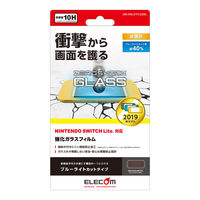 Nintendo Switch Lite ガラスフィルム 液晶保護 GM-NSL21FLGZBL エレコム 1個（直送品）