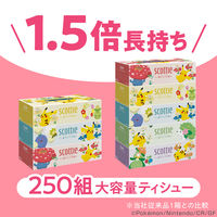 ティッシュペーパー 250組（3箱入） スコッティ ティッシュ フラワーボックス ポケモン 1パック 日本製紙クレシア