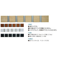 川喜金物 木製フォールディングフックファイブWー05Nホワイト 6個入 壁掛け 折りたたみ 1100100060051 1箱(6個入)（直送品）