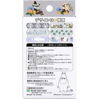 サンタン ムーミン CUTE AID ばんそうこう 18枚入 BSK-0096 1個（直送品）