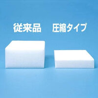 アズマ工業 メラミンスポンジ おそうじ消しゴムネオL 485668 1個（直送品）