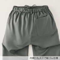 フォーク 国境なき医師団 男女兼用 スクラブ パンツ ディープコバルト M 5032SC-27-M 1枚（直送品）