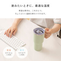 武田コーポレーション 取っ手付きタンブラー500ml PI HDL500PI 1箱(6個入)（直送品）