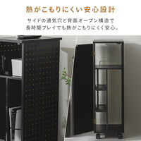 武田コーポレーション ゲーム好きのためのゲームラック85 ルクス LN-H6-GAMARMWH 1箱(1個入)（直送品）