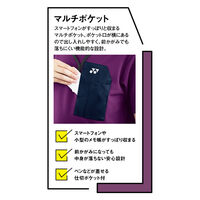 トンボ ネオスクラブ ブラウンカーキ L CY874-25-L 1枚（直送品）