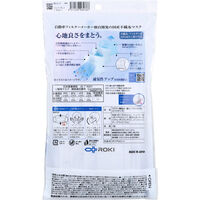 ROKI 纏Air カラー マスク 個別包装 ふつう シルバーグレイ×ネイビー 7枚入 4571569484366 1個（直送品）