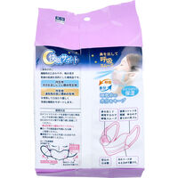 エスパック ドライマウスガード 眠れマウス 女性サイズ ピンク 50枚入 4582522870218 1個（直送品）