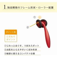 ベス工業 リフトレージュ遠赤外線ローラー・ポイント用 326514 1セット（1個×3）