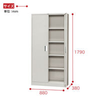 【設置込】ITOKI（イトーキ） 保管庫 両開き扉型 D380 幅880×奥行380×高さ1790mm ホワイトグレー 1台（直送品）