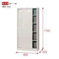 【設置込】ITOKI（イトーキ） 保管庫 引戸型 幅880×奥行400×高さ1790mm ホワイトグレー 1台（直送品）