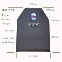 防弾・防刃 4層ハイブリッドプレート アルマジロ Mサイズ プレミアムモデル ALM-HAGANE-002 1枚（直送品）