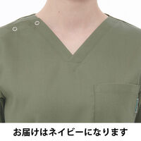 ナガイレーベン 男女兼用スクラブ ネイビー BL CPP-5332 1枚（直送品）
