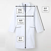 ナガイレーベン 女子シングル診察衣 Tネイビー EL FT-4550 1枚（直送品）