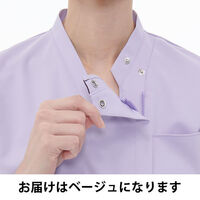 ナガイレーベン 男女兼用スクラブ ベージュ SB JY-1322 1枚（直送品）