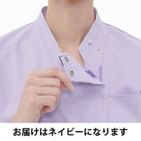 ナガイレーベン 男女兼用スクラブ ネイビー M JY-1322 1枚（直送品）