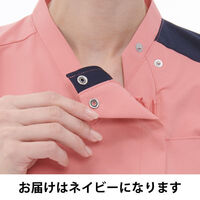 ナガイレーベン 男女兼用スクラブ ネイビー MB JY-1352 1枚（直送品）