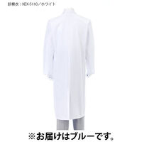 ナガイレーベン 男子シングル診察衣 ブルー M KEX-5110 1枚（直送品）