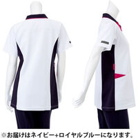 ナガイレーベン 男女兼用ハイブリッドメディウェア Tネイビー+ロイヤルブルー SS LX-4097 1枚（直送品）