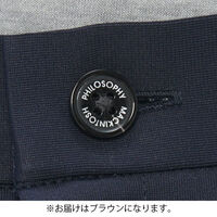 ナガイレーベン MPメンズパンツ ブラウン LL MPA-3903 1枚（直送品）