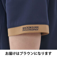 ナガイレーベン MPユニセックススクラブ ブラウン L MPA-3912 1枚（直送品）