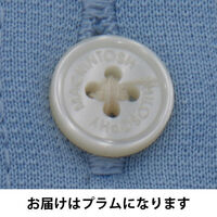 ナガイレーベン MPユニセックスニットシャツ プラム SS MPJ-3997 1枚（直送品）